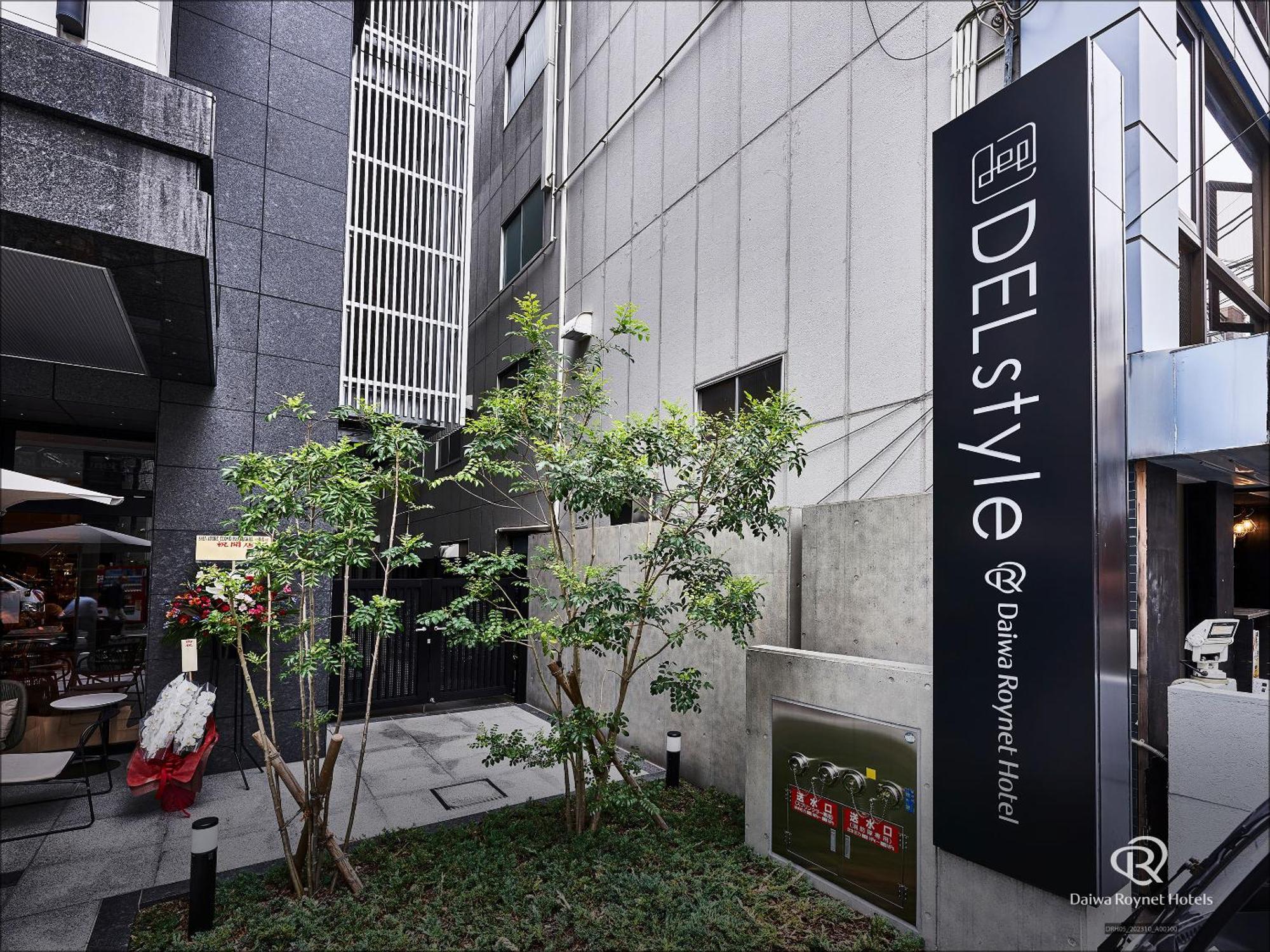 Del Style Osaka-Shinsaibashi By Daiwa Roynet Hotel Екстериор снимка